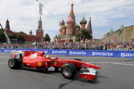 Moscow City Racing